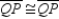 Supply missing statements and missing reasons for the following proof. Given: Rectangle MNPQ with diagonals and Prove: S1. R1. S2. and are rt. R2. S3. R3. S4. R4. The diagonals of a rectangle are congruent. S5. R5.