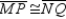 S1. Rectangle MNPQ with diagonals and R1. Given R2. All angles of a rectangle are right angles. R3. Identity S4. S5. R5. HL