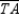 Supply all statements and all reasons for the following proof. Given: ; M is the midpoint of and N is the midpoint of Prove: MNAB is a trapezoid
