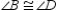 Supply missing statements and missing reasons for the following proof. Given: ; Prove: S1. ; R1. S2. R2. Identity S3. R3.