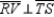 Provide the missing statements and missing reasons for the following proof. Given: and V is the midpoint of Prove: S1. R1. S2. R2. S3. R3. Given S4. R4. S5. R5. Identity S6. R6. S7. R7.