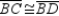 Provide missing statements for the following proof. Given: and are right angles; Prove: S1. R1. Given S2. R2. All right angles are congruent. S3. R3. Identity S4. R4. SAS S5. R5. CPCTC