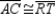 Provide missing statements and missing reasons for the following proof. Given: ; M is the midpoint of and N is the midpoint of Prove: S1. R1. S2. , , and R2. S3. R3. Given S4. R4. The midpoints of two congruent line segments divide the segments into 4 congruent segments. S5. R5. S6. R6.