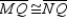 Provide all statements and all reasons for this proof. Given: with ; with Prove: