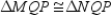 Provide all statements and all reasons for this proof. Given: with ; with Prove: