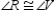 Supply missing statements and missing reasons for the following proof. Given: ; and Prove: is an isosceles triangle S1. ; R1. S2. R2. S3. R3. If 2 angles of a triangle are congruent, the sides opposite these angles are congruent. S4. R4. S5. R5. CPCTC S6. is an isosceles triangle R6.