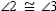 Supply missing reasons for this proof. Given: m || n Prove: S1. m || n R1. S2. R2. S3. R3. S4. R4.
