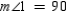 Supply missing statements and missing reasons for the following proof. Given: and transversal p; is a right angle Prove: is a right angle S1. and transversal p R1. S2. R2. S3. R3. Congruent measures have equal measures. S4. R4. S5. R5. Substitution Property of Equality S6. R6. Definition of a right angle