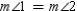 R1. Given R2. If 2 parallel lines are cut by a trans, corresponding angles are congruent. S3.   R4. Given S5.   S6.   is a right angle