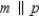 Supply missing statements in the following proof. Given: and Prove: S1. R1. Given S2. R2. If 2 parallel lines are cut by a transversal, corr. angles are congruent. S3. R3. Given S4. R4. Same as #2. S5. R5. Transitive Property of Congruence S6. R6. If 2 lines are cut by a transversal so that corresponding angles are congruent, then these lines are parallel.