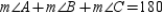 Given: In , ; is a right angle. Prove: and are complementary. Provide all statements and reasons for this proof.