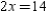 Given: Prove: Provide the missing reasons for this proof: S1. R1. S2. R2. S3. R3. S4. R4. S5. R5.