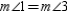 Given: is complementary to ; is complementary to (no drawing provided) Prove: Supply missing reasons for this proof. S1. is complementary to R1. S2. is complementary to R2. S3. R3. S4. R4. S5. R5. S6. R6. S7, R7.