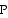 <strong>In an RC circuit, true power equals:</strong> A) VS × I B) I2 R C) VT × RT D) P