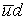 <strong>The charge of the particle is</strong> A) e. B) 1/3)e. C) -2/3)e. D) -e. E) 2e.