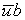 <strong>The charge of the particle is</strong> A) e. B) 1/3)e. C) -2/3)e. D) -e. E) 2e.