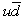 <strong>Which of the following combination of quarks has either zero or integral electronic charge? 1) 2) 3) 4) 5) 6) </strong> A) 1, 2, 3, 5, 6 B) 1, 3, 5, 6 C) 2, 3, 5, 6 D) 1, 3, 4, 5 E) 1, 3, 4, 5, 6