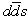 <strong>Which of the following combination of quarks has either zero or integral electronic charge? 1) 2) 3) 4) 5) 6) </strong> A) 1, 2, 3, 5, 6 B) 1, 3, 5, 6 C) 2, 3, 5, 6 D) 1, 3, 4, 5 E) 1, 3, 4, 5, 6