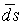 <strong>Which of the following combination of quarks represents a meson? 1) 2) 3) 4) 5) 6) </strong> A) 1, 2, 4, 5 B) 1, 3, 5 C) 3, 6 D) 2, 4, 5 E) 2, 3, 4, 6