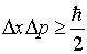 <strong>With a microscope using photons you locate an electron in an atom to within a distance of 0.010 nm. An alternate statement of the uncertainty principle involves relationship between position \Delta x) and momentum \Delta p) uncertainties in the form . The uncertainty in the momentum of the electron is approximately</strong> A) 1.1 * 10<sup>-24</sup> N • s. B) 5.3 * 10<sup>-27</sup> N • s. C) 5.3 *10<sup>-24</sup> N • s. D) 4.2* 10<sup>-24</sup> N • s. E) 1.1 * 10<sup>-23</sup> N • s.