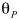 If the index of refraction of the glass plate shown is 1.45, the angle of incidence that will cause the unpolarized light to be reflected as completely plane-polarized light is