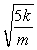 <strong> A spring of negligible mass and spring constant k is attached to the wall on one end, and the other end is attached to the center of mass axis of a solid sphere of mass m and radius r. The spring is stretched a distance A from equilibrium and let go. The sphere rolls freely on a smooth surface. The angular frequency of the oscillation is</strong> A) B) C) D) E)