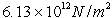 <strong>The Young's modulus for aluminum is . If a 35.0-cm long aluminum bar is shortened by 4.00 mm under a certain load, what is the stress on this bar?</strong> A) . B) . C) . D) . E) QUOTE 8.00×109 N/m2.