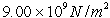 <strong>The Young's modulus for aluminum is . If a 35.0-cm long aluminum bar is shortened by 4.00 mm under a certain load, what is the stress on this bar?</strong> A) . B) . C) . D) . E) QUOTE 8.00×109 N/m2.