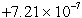 <strong>The bulk modulus for steel is . If a solid steel ball of radius 2.00 cm is taken from Cape Canaveral to the Moon, what is the change in its volume in cubic meters?</strong> A) B) C) D) E)