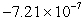 <strong>The bulk modulus for steel is . If a solid steel ball of radius 2.00 cm is taken from Cape Canaveral to the Moon, what is the change in its volume in cubic meters?</strong> A) B) C) D) E)