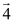 <strong> The ball shown in the figure will loop-the-loop if it starts from a point high enough on the incline. When the ball is at point A, the centripetal force on it is best represented by which of the following vectors?</strong> A) B) C) D) E)