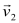 <strong>Two masses, m<sub>1</sub> and m<sub>2</sub>, are moving with velocities and when they collide. After the collision, the final velocities are and . Which of the following expressions is true? The subscripts x and y represent the components along x and y respectively.)</strong> A) B) C) D) E) A and B