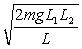 <strong>A flexible rope of mass m and length L = L<sub>1</sub> + L<sub>2</sub>, hangs over a frictionless peg, as shown in the figure. What is the speed of the rope when it just slides off the peg? </strong> A) B) C) D) E)
