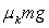 <strong> A block of mass m is pulled in the direction shown in the figure across a rough surface with a constant acceleration. The coefficient of kinetic friction is \mu <sub>k</sub>. The acceleration of the object is given by</strong> A) . B) . C) . D) . E) .