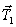 A lamp with a mass m = 42.6 kg is hanging from wires as shown. The magnitude of tension   in the vertical wire is  