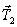 A lamp with a mass m is suspended from the ceiling by two cords as shown. The ratio of the magnitude of the vertical component of the tension in   to that in   is  