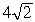 <strong>The position vector of an object is given by and 4 s later, its position vector is . The units are in m. The magnitude of the change in the position vector is</strong> A) 0 m. B) m. C) m. D) 10 m. E) m.
