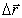 <strong>The position vector of an object is given by and 4 s later, its position vector is . The units are in m. The angle that the change in the position vector makes with respect to the positive x-axis is given by</strong> A) . B) . C) . D) . E) None of these is correct.