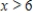 Consider the equation of change .What can you say about the graph of f versus x when ? 