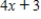 <strong>If and , find a formula for . </strong> A) B) C) D)