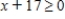 <strong>If and , find a formula for .Assume that . </strong> A) 0 B) C) D)
