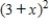 <strong>If , find a formula for . </strong> A) B) C) D)