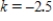 <strong>The life expectancy of a star is a power function of its mass.The value of the power in this function is .If the mass is increased by 43%, how is the life expectancy affected? Round your answer to two decimal places if necessary. </strong> A) Life expectancy is increased by 40.89% B) Life expectancy is decreased by 40.89% C) Life expectancy is decreased by 59.11%. D) Life expectancy is increased by 59.11%.