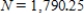 <strong>Enrollment at a certain university t years after 2000 is given by . At what enrollment level is enrollment growing at the fastest rate? Round your answer to two decimal places, if necessary. </strong> A) B) C) D)