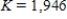 <strong>Make a logistic model , with t in years, for a population that satisfies all of the following conditions: A The carrying capacity is . B: The initial value is . C: In the absence of limiting factors, N would grow by 19% per year. </strong> A) B) C) D)