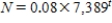 <strong>A population N grows by 8% each year.The initial population is 7,389.The population after t years is given by </strong> A) B) C) D)