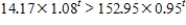 <strong>Solve the inequality   .Round your answer to two decimal places. ​</strong> A) ​   B)   C) ​   D) ​   <div style=padding-top: 35px> 