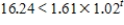 <strong>Solve the inequality   . ​</strong> A) ​   B) ​   C)   D) ​   <div style=padding-top: 35px> 