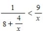 <strong>Solve the inequality .Restrict your attention to positive values of x.Round your answer to two decimal places. </strong> A) B) C) D) 