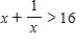 <strong>Solve the inequality .Round your answer to two decimal places. </strong> A) and B) and C) D) 